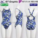 �~�Y�m MIZUNO ���j���� ���f�B�[�X WA���F L�T�C�Y N2MAD24482 �l�C�r�[�~�u���[ �X�g���[���G�[�X ST Graphic ���[�J�b�g /2026SS