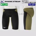 �~�Y�m ���j���� �����Y WA���F M�T�C�Y N2MBC52093 �u���b�N�~�I���[�u GX�ESONIC STREAM �n�[�t�X�p�b�c /2026SS