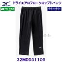 �~�Y�m MIZUNO �h���C�G�A���t���[�N���b�v�h�p���c 32MDD31109 �u���b�N ���f�B�[�X �E�B�����Y /2026SS