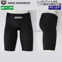 �A���[�i arena ���j���� �W���j�A�j�q 130cm WA���F AS6SRC23B �u���b�N�~�u���b�N BKBK �n�[�t�X�p�b�c AQUA ADVANCED /2026SS