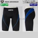�A���[�i arena ���j���� �W���j�A�j�q 130cm WA���F AS6SRC27B �u���b�N�~�u���[ BKBL �n�[�t�X�p�b�c �ؑ� AQUA ADVANCED /2026SS