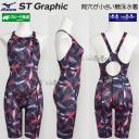 �~�Y�m MIZUNO ���j���� ���f�B�[�X WA���F XL�T�C�Y(O�T�C�Y) N2MGD24496 �u���b�N�~���b�h ���� ST Graphic �}�X�^�[�Y�o�b�N /2026SS
