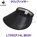 ���R�b�N lecoqsportif �N���b�v�o�C�U�[ �T���o�C�U�[ �L���b�v LT5SCP14L BK00 �u���b�N /2026SS