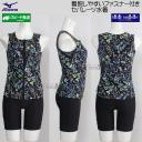 �~�Y�m MIZUNO ���f�B�[�X �t�B�b�g�l�X���� M�T�C�Y N2JGD32409 �u���b�N �t�@�X�i�[�t�� �Z�p���[�c /2026FW