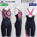 �~�Y�m �t�B�b�g�l�X���� ���f�B�[�X XL�T�C�Y(O�T�C�Y) N2JGD30886 �l�C�r�[�~���[�Y �X�g���[�N���� ���숻�R���N�V���� �I�[���C������ /2026FW