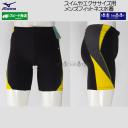 �~�Y�m �t�B�b�g�l�X���� �����Y XL�T�C�Y(O�T�C�Y) N2JBD10394 �u���b�N�~�C�G���[ ���̃J�b�v�t �ӂ��胉�C�g ���j �X�C�~���O /2026FW