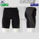 �~�Y�m �t�B�b�g�l�X���� �����Y 3XL�T�C�Y�iXA�T�C�Y�j N2JBD19390 �u���b�N�~�O���[ ���̃J�b�v�t �傫���T�C�Y �ӂ��胉�C�g /2026FW