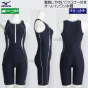 �~�Y�m �t�B�b�g�l�X���� ���f�B�[�X 2XL�T�C�Y(XO�T�C�Y) N2JGC82104 ���C�g�O���[ �t�@�X�i�[�t���I�[���C���������� /30%OFF