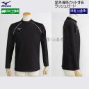 �~�Y�m MIZUNO �t�B�b�g�l�X���� �������b�V���K�[�h L�T�C�Y N2JCC20109 �u���b�N ���j�p ���j�Z�b�N�X  /2026FW