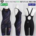 �A���[�i arena ���j���� ���f�B�[�X WA���F M�T�C�Y AS6SRC78L �u���b�N�~�I�����W BKOR �h�b�g�� �A�N�A���[�V���O /2026SS