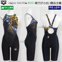 �A���[�i arena ���j���� ���f�B�[�X WA���F O�T�C�Y AS6SRC86L �u���b�N�~�u���[ BKBL �X�e���h�O���X�� �A�N�A���[�V���O /2026SS