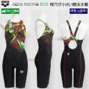 �A���[�i arena ���j���� ���f�B�[�X WA���F XO�T�C�Y AS6SRC86L �u���b�N�~�O���[�� BKGR �X�e���h�O���X�� �A�N�A���[�V���O /2026SS