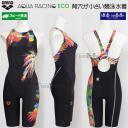 �A���[�i arena ���j���� ���f�B�[�X WA���F XO�T�C�Y AS6SRC84L �u���b�N�~�I�����W BKOR �{�^�j�J���� �A�N�A���[�V���O /2026SS