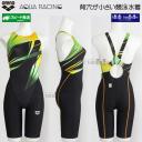 �A���[�i arena ���j���� ���f�B�[�X WA���F L�T�C�Y AS5FRC59L �u���b�N�~�O���[�� BKGR �O���f�[�V���� �A�N�A���[�V���O /20%OFF