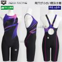 �A���[�i arena ���j���� ���f�B�[�X WA���F O�T�C�Y AS5FRC59L �u���b�N�~�p�[�v�� BKPP �O���f�[�V���� �A�N�A���[�V���O /20%OFF