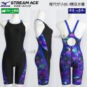 �~�Y�m MIZUNO ���j���� ���f�B�[�X WA���F M�T�C�Y N2MGC74392 �u���b�N�~�u���[ �}�X�^�[�Y�o�b�N  /30%OFF