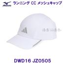 �A�f�B�_�XADIDAS�y2026FW�z�����j���O CC ���b�V���L���b�v DWD16 JZ0505 �z���C�g/���t���N�e�B�u�V���o�[