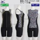 �~�Y�m MIZUNO ���f�B�[�X �t�B�b�g�l�X���� 2XL�T�C�Y(XO�T�C�Y) N2JGD34590 �u���b�N�~�O���[ �t�@�X�i�[�t�� �Z�p���[�c /2026FW