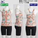 �~�Y�m �t�B�b�g�l�X���� ���f�B�[�X 3XL�T�C�Y(XA�T�C�Y)  N2JGD39661 �R�[���� �傫���T�C�Y �t�@�X�i�[�t�� �Z�p���[�c Y�o�b�N /2026FW