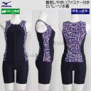 �~�Y�m MIZUNO ���f�B�[�X �t�B�b�g�l�X���� 2XL�T�C�Y(XO�T�C�Y) N2JGD34586 �l�C�r�[�~�p�[�v�� �t�@�X�i�[�t�� �Z�p���[�c /2026FW