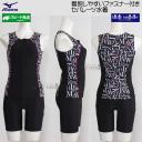 �~�Y�m MIZUNO ���f�B�[�X �t�B�b�g�l�X���� 2XL�T�C�Y(XO�T�C�Y) N2JGD34591 �u���b�N�~�u���b�N �t�@�X�i�[�t�� �Z�p���[�c /2026FW