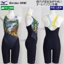 �~�Y�m �I�[���C���������� ���f�B�[�X L�T�C�Y N2JGD80582 �l�C�r�[�~�u���[ �썑�r�[�`�� �t�B�b�g�l�X���� �X�g���[�N���� /2026FW