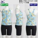 �~�Y�m �t�B�b�g�l�X���� ���f�B�[�X 4XL�T�C�Y(XB�T�C�Y)  N2JGD39619 �T�b�N�X �傫���T�C�Y �t�@�X�i�[�t�� �Z�p���[�c Y�o�b�N /2026FW
