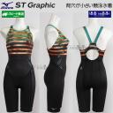�~�Y�m MIZUNO ���j���� ���f�B�[�X WA���F M�T�C�Y N2MGD74193 �u���b�N�~�O���[�� �C�̃��`�[�t ST Graphic �}�X�^�[�Y�o�b�N /2026FW