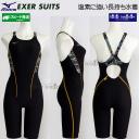�~�Y�m ���j���� ���f�B�[�X ���K�p XL�T�C�Y(O�T�C�Y) N2MGD78790 �u���b�N�~�u���b�N ���p���� �G�N�T�[�X�[�c �n�[�t�X�[�c  /2026FW