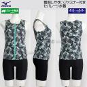 �~�Y�m MIZUNO ���f�B�[�X �t�B�b�g�l�X���� XL�T�C�Y(O�T�C�Y) N2JGD32291 �u���b�N�~�^�[�R�C�Y �t�@�X�i�[�t�� �Z�p���[�c /2026FW