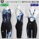 �A���[�i arena ���j���� ���f�B�[�X WA���F M�T�C�Y AS6SRC81L �u���b�N�~�u���[ BKBL �A�N�A���[�V���O /2026SS