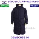 �e�b�N�t�B���u���X�T�[�������O�R�[�g �����p MIZUNO �~�Y�m 32MEC85214 �f�B�[�v�l�C�r�[ �� ���f�B�[�X �x���`�R�[�g/30%OFF