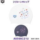 �A���[�i arena �V���R�[���L���b�v AS5SSC21U ���j�X ���킢�� �X�C���L���b�v ���j �v�[�� /2025SS