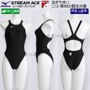�~�Y�m MIZUNO ���j���� ���f�B�[�X �n�C�J�b�g FINA���F �X�g���[���G�[�X ���n ���F �u���b�N M�T�C�Y N2MA022209