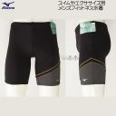 �~�Y�m �t�B�b�g�l�X���� �����Y 2XL�T�C�Y(XO�T�C�Y) N2JBB10395 �u���b�N�~�u���b�N�ہ~�S�[���h ���̃J�b�v�t �ӂ���LIGHT ���j �X�C�~���O /30%OFF