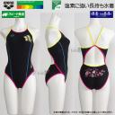 �A���[�i ���j���� �W���j�A���q ���K�p 140cm AS6FWM18G �u���b�N�~�u���[ BKBL �^�t�X�[�c ���K�p���� �A���[�i���� �n���C���s /2026FW