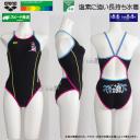 �A���[�i ���j���� �W���j�A���q ���K�p 130cm AS6FWM18G �u���b�N�~�C�G���[ BKYL �^�t�X�[�c ���K�p���� �A���[�i���� �n���C���s /2026FW