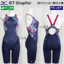 �~�Y�m ���j���� ���f�B�[�X WA���F L�T�C�Y N2MGD74286 �l�C�r�[�~�s���N ���ɕ����ԁX ST Graphic �}�X�^�[�Y�o�b�N /2026FW