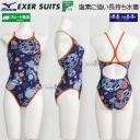 �~�Y�m ���j���� ���f�B�[�X ���K�p L�T�C�Y N2MAD76614 �l�C�r�[ �r�]���Ԏq�I��ďC �G�N�T�[�X�[�cRi �C���ƃJ���K���[ /2026FW