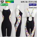 �A���[�i ���j���� ���f�B�[�X ���K�p M�T�C�Y AS6FWM54L �u���b�N�~�z���C�g BKWH�^�t�X�[�c �f�B�Y�j�[ �w�g�C�E�X�g�[���[�x  /2026FW