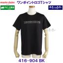 �}���N���[�� �X�|�[�c marie claire SPORT �����|�C���g���ST�V���c ���� �E�B�����Y 416904 BK �u���b�N �����p ���f�B�[�X /2026SS