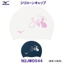 �~�Y�m MIZUNO �V���R�[���L���b�v N2JWD544 �V���R���L���b�v ������ �e �E�T�M ���j�X�q �X�C���L���b�v ���j �v�[�� /2026FW