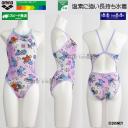�A���[�i ���j���� ���f�B�[�X ���K�p S�T�C�Y AS6FWM56L �s���N�~�p�[�v�� PKPP �^�t�X�[�c ���K�p���� �f�B�Y�j�[  �w�������X�e�B�b�`�x /2026FW