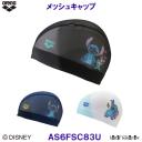 �A���[�i arena ���b�V���L���b�v AS6FSC83U �f�B�Y�j�[ "�X�e�B�b�`" ���j�X �X�C�~���O�L���b�v ���j /2026FW