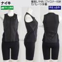 �i�C�L NIKE �t�B�b�g�l�X���� ���f�B�[�X XXL�T�C�Y(XO�T�C�Y) 2993170 �u���b�N 009 �X�e�b�`�f�U�C�� �W�b�v�Z�p���[�c���� /2026FW