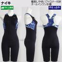 �i�C�L NIKE �t�B�b�g�l�X���� ���f�B�[�X L�T�C�Y  2993176 �u���[ 010 �X���[�Y�W�b�v���b�O�X�[�c �I�[���C������/2026FW