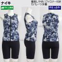 �i�C�L NIKE �t�B�b�g�l�X���� ���f�B�[�X L�T�C�Y 2993174 �u���b�N 009 �ԕ� �W�b�v�Z�p���[�c���� /2026FW