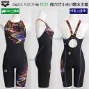 �A���[�i arena ���j���� ���f�B�[�X WA���F �A�N�A���[�V���O M�T�C�Y AS6SRC74L �u���b�N�~�I�����W BKOR /20%OFF