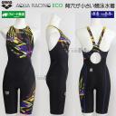 �A���[�i arena ���j���� ���f�B�[�X WA���F �A�N�A���[�V���O M�T�C�Y AS6SRC74L �u���b�N�~�C�G���[ BKYL /20%OFF
