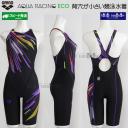 �A���[�i arena ���j���� ���f�B�[�X WA���F O�T�C�Y AS6SRC80L �u���b�N�~�p�[�v�� BKPP �A�N�A���[�V���O /20%OFF